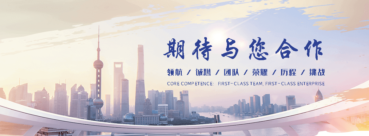 阿克苏银杏树找哪家公司